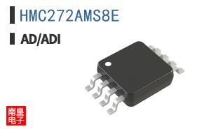 HMC272AMS8E