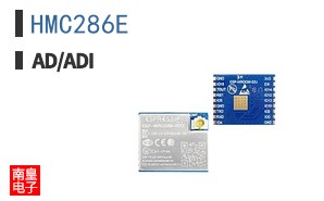HMC286E