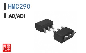 HMC290