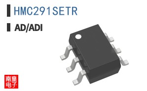 HMC291SETR