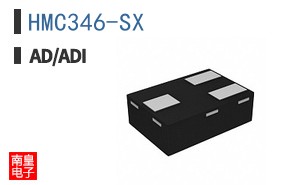 HMC346-SX