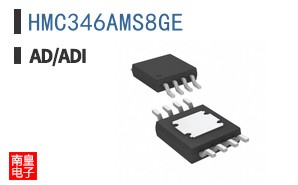 HMC346AMS8GE