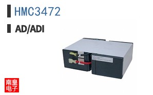 HMC3472