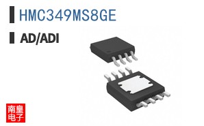 HMC349MS8GE