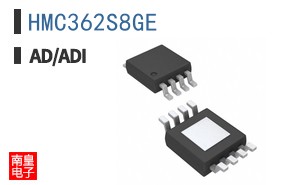 HMC362S8GE