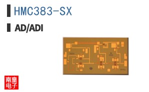 HMC383-SX