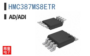 HMC387MS8ETR