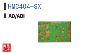 HMC404-SX