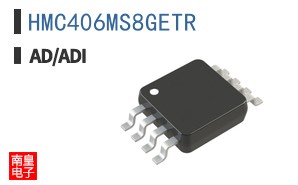 HMC406MS8GETR