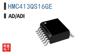 HMC413QS16GE
