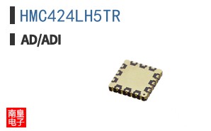 HMC424LH5TR