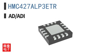 HMC427ALP3ETR