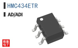 HMC434ETR