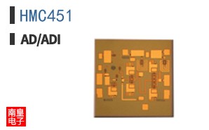 HMC451