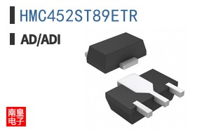 HMC452ST89ETR