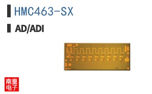 HMC463-SX