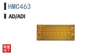 HMC463