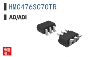 HMC476SC70TR