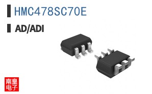 HMC478SC70E