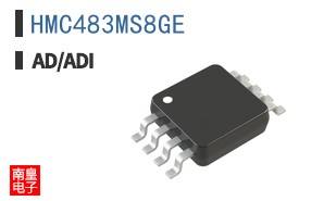 HMC483MS8GE