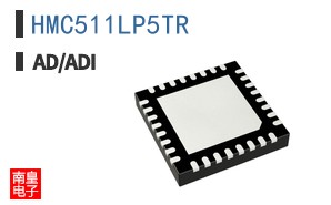HMC511LP5TR