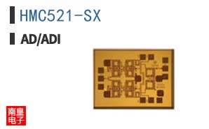 HMC521-SX