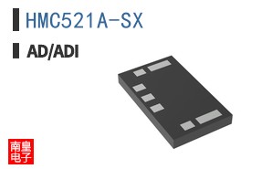 HMC521A-SX