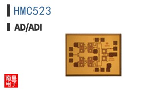 HMC523