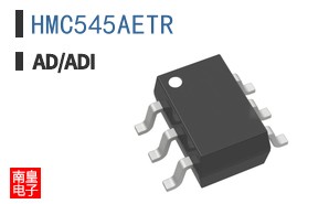HMC545AETR