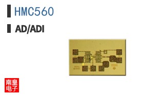 HMC560