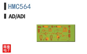 HMC564