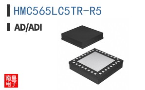 HMC565LC5TR-R5