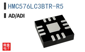 HMC576LC3BTR-R5