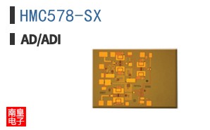 HMC578-SX