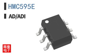 HMC595E