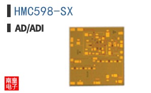 HMC598-SX