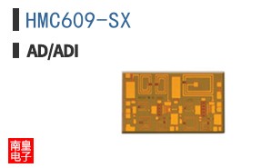HMC609-SX