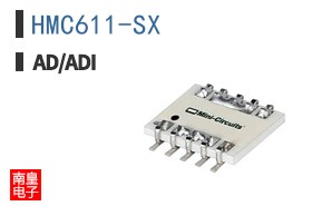 HMC611-SX