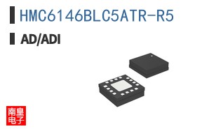 HMC6146BLC5ATR-R5