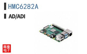 HMC6282A