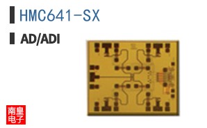 HMC641-SX