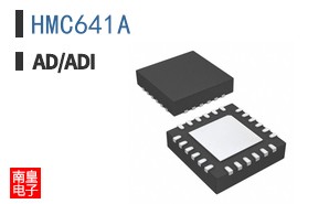 HMC641A