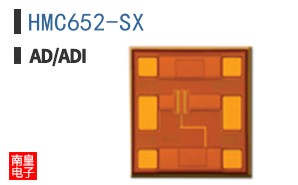 HMC652-SX