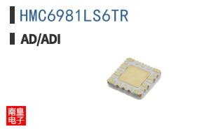 HMC6981LS6TR