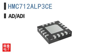 HMC712ALP3CE
