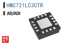 HMC721LC3CTR