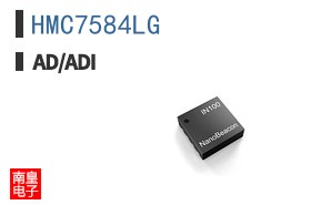 HMC7584LG
