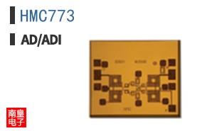 HMC773