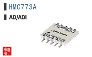HMC773A