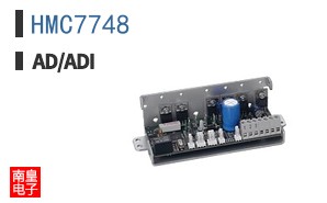 HMC7748